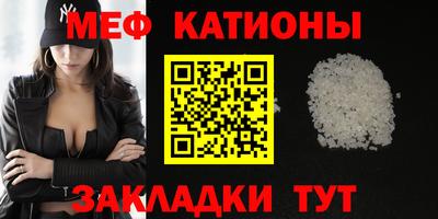 mdpv Будённовск