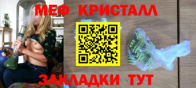 гашиш Бугуруслан