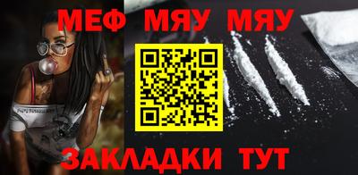 mdpv Будённовск