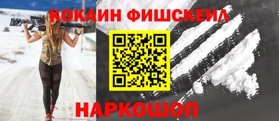 таблы Бузулук