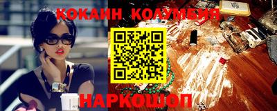 mdpv Будённовск
