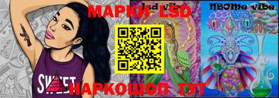 гашиш Бугуруслан