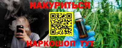 mdpv Будённовск
