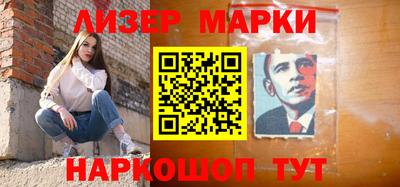 гашиш Бугуруслан