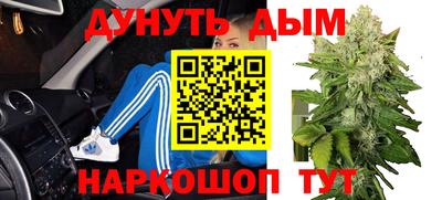mdpv Будённовск