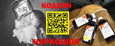 mdpv Будённовск