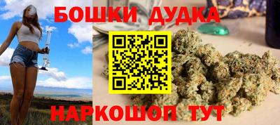 mdpv Будённовск