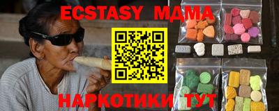 гашиш Бугуруслан