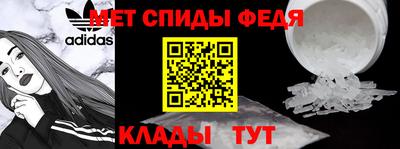 гашиш Бугуруслан