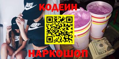 mdpv Будённовск