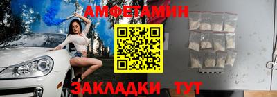 mdpv Будённовск