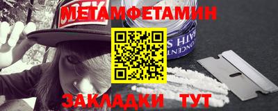 гашиш Бугуруслан