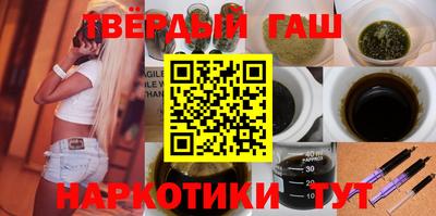 таблы Бузулук