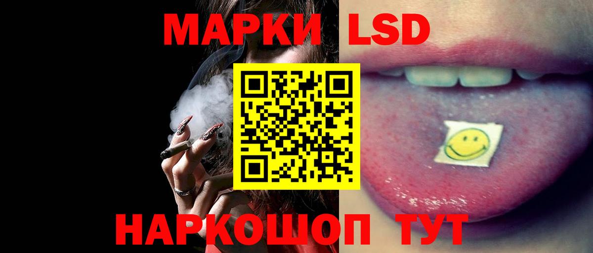 Лсд 25 экстази кислота  Вход с VPN  Тулун  Лсд 25 экстази  ЛСД экстази ecstasy 