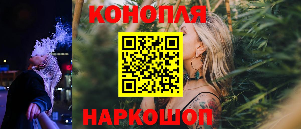 Шишки марихуана SATIVA & INDICA Тулун